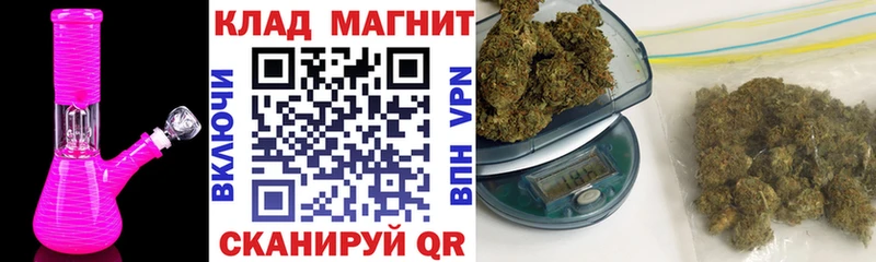 Наркошоп купить Марихуана  МЕФ  Cocaine  Гашиш  Курчалой