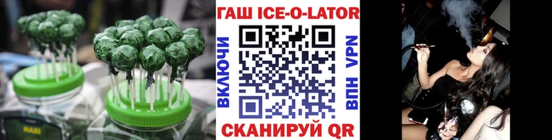 Cannafood конопля  Купить где  Курчалой 