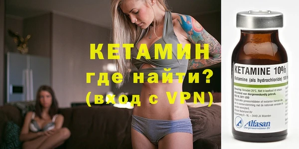 apvp Горно-Алтайск