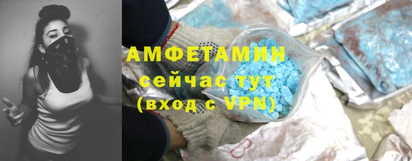 apvp Горно-Алтайск