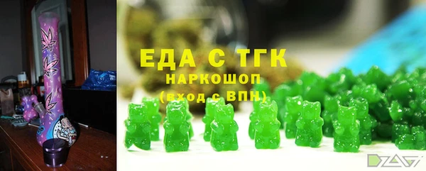 apvp Горно-Алтайск