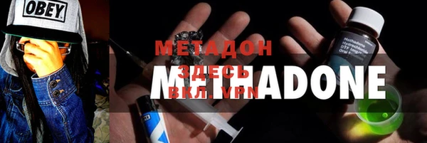 apvp Горно-Алтайск
