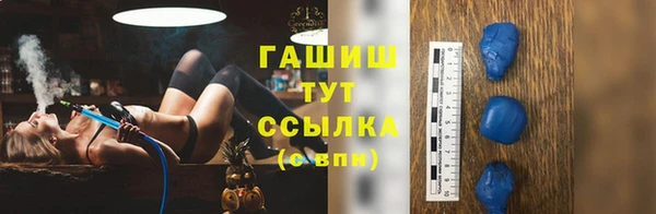 apvp Горно-Алтайск