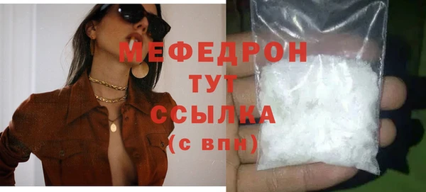 apvp Горно-Алтайск