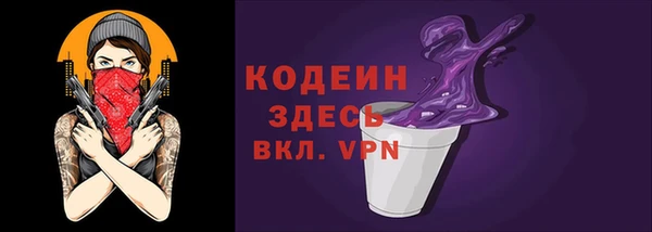 apvp Горно-Алтайск