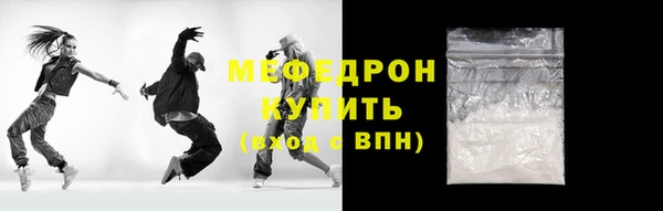 apvp Горно-Алтайск