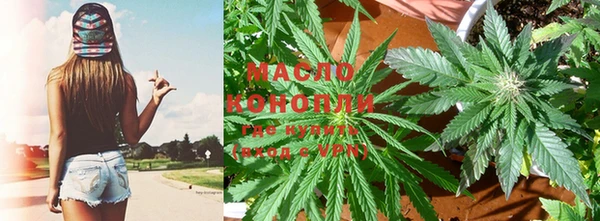 apvp Горно-Алтайск