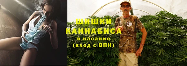 apvp Горно-Алтайск
