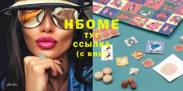 apvp Горно-Алтайск