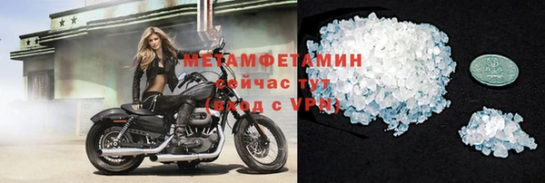 ешки Горняк